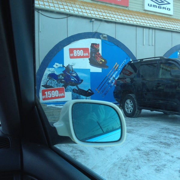 Спортландия норильск. Спортландия Хасавюрт. Спортландия Кишинев. Спортландия верхняя Пышма. Спортландия Надым.