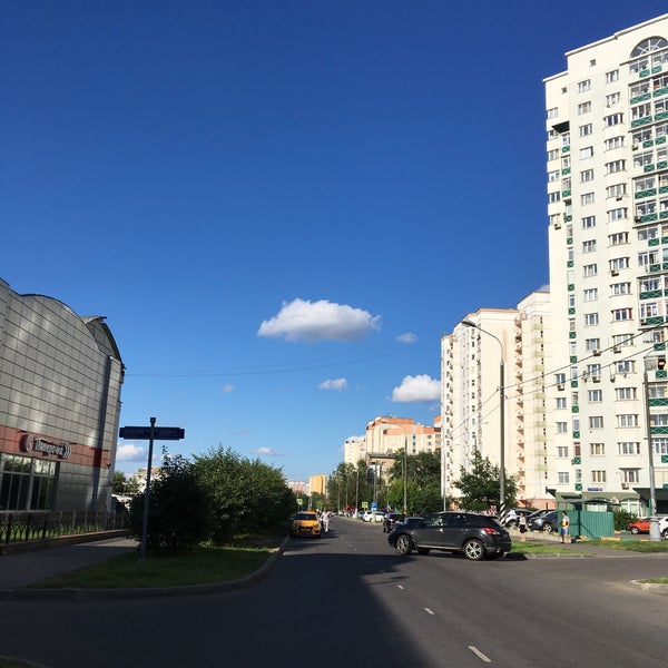 Альтернатива Москва Улица Наташи Ковшовой