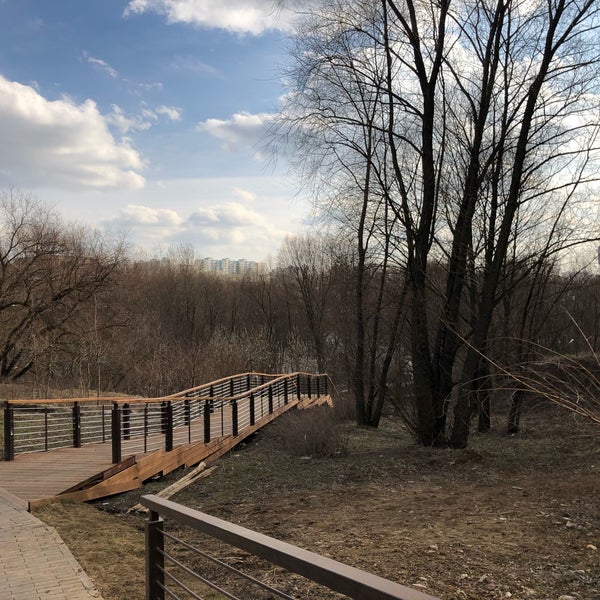Очаковский парк