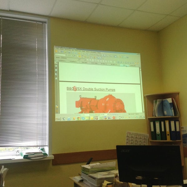 Leistritz. промхимтех. промхимтех. полунин владимир михайлович промхимтех. промхимтех.