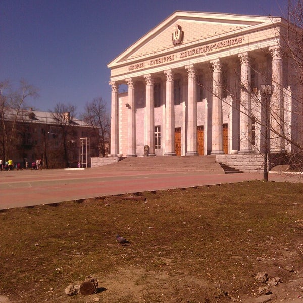 дк железнодорожников казань