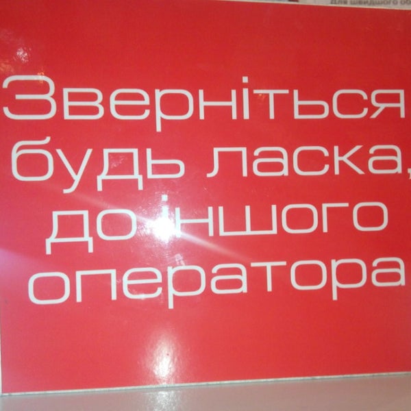 Брянский пост, 8с1. Post 08. Латная улица смирнова. Нитроврубатор2008. Магазины бытовой техники в сердобске пензенской области.
