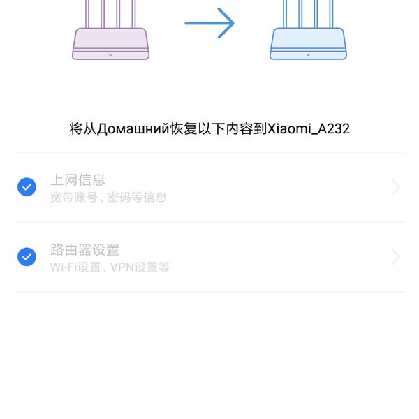 Севстар карта отключения света