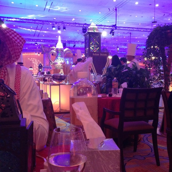 Fawanees Ramadan White 70 cm main image 0
