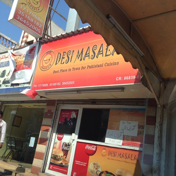 Itshotdesi Channel Statistics Desi Masala 18 Telegram Analytics