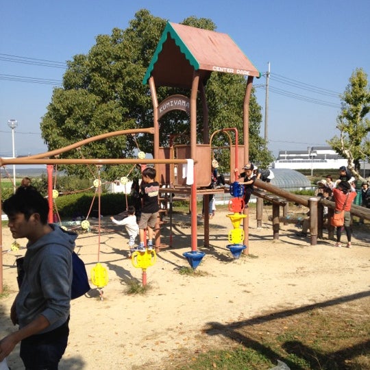 Photos At 久御山中央公園 Playground In 久御山町 Photos At 久御山中央公園 Playground In 久御山町