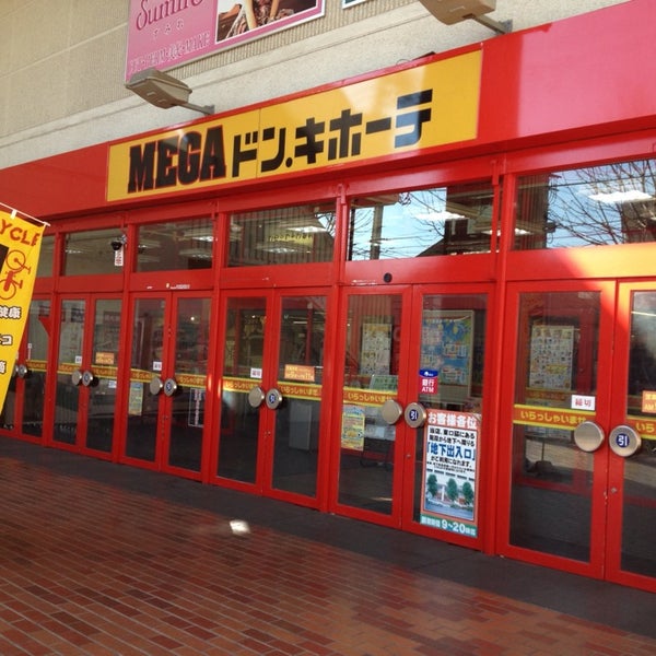 Megaドン キホーテ 桐生店 901人の訪問者 から 5個のtips 件