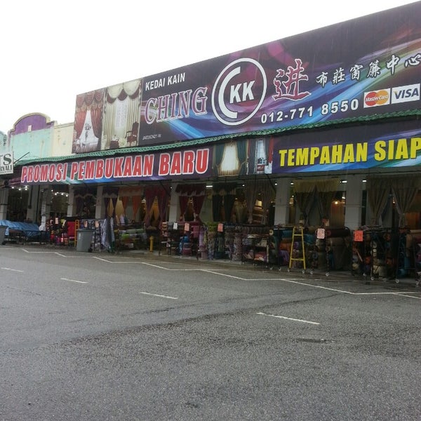 Kedai Kain Ching Kampung Baharu Nilai Negeri Sembilan