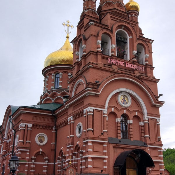 Храм всех святых в красном селе