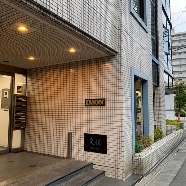 Mirai Store Tokyo 品川区 東京都