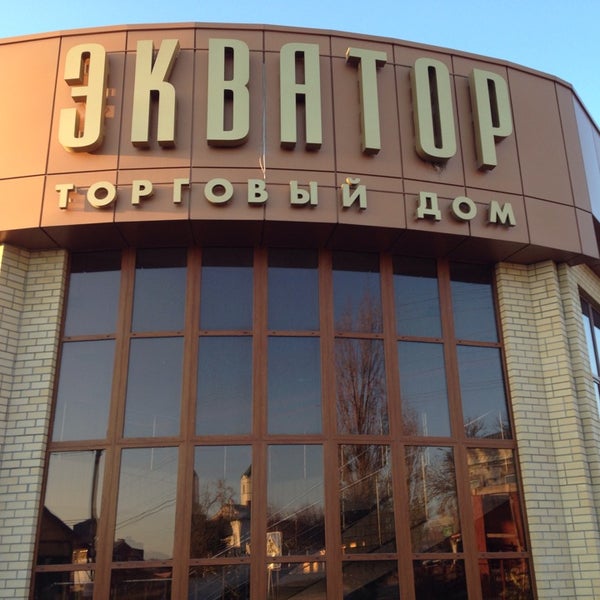 Оптика, салон оптики, Юбилейная ул., 32В, Подольск - Яндекс Карты
