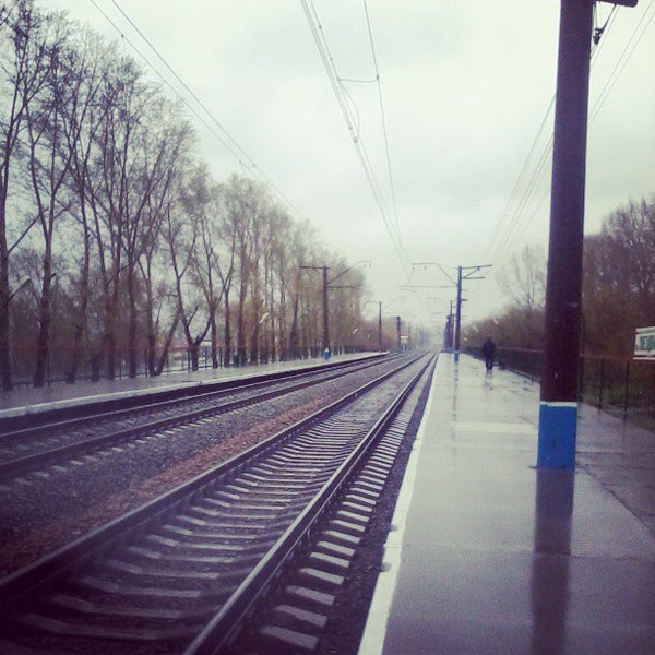 Аннотация к книге м. Книга о любви. Мария воронова станция звездная. Мария воронова станция звездная. Воронова станция звездная.