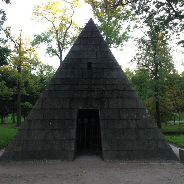 Пирамида Городня