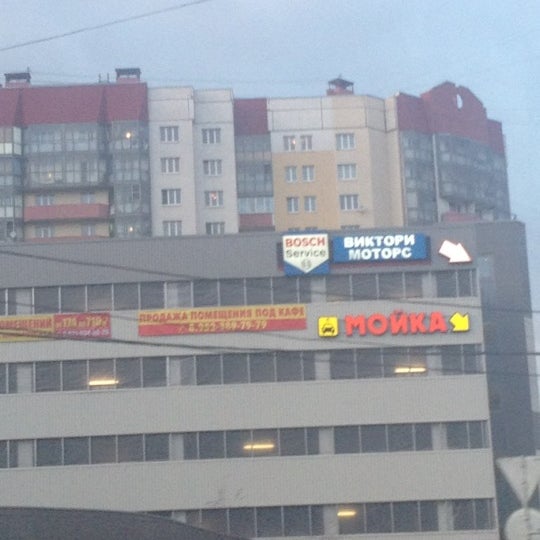 Осипенко 2 индекс. Осипенко 2 воткинск. осипенко 2 сергиев посад. осипенко 2 орел.