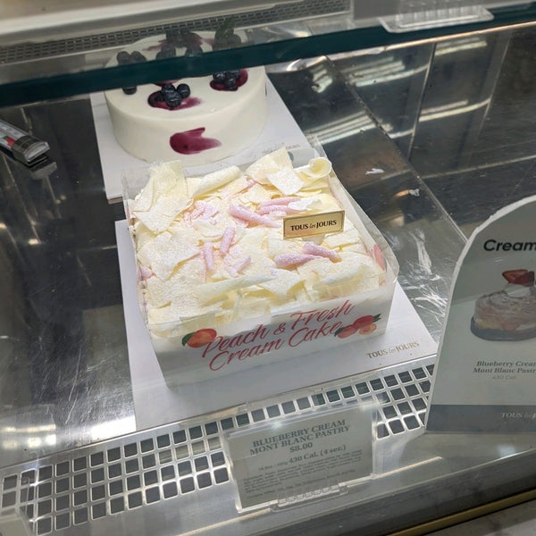 TOUS les JOURS Bakery in Cerritos