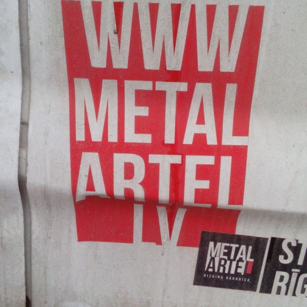 รูปภาพถ่ายที่ Metal Artel - dizaina darbnīca โดย Niks B. เมื่อ 1/27/2015