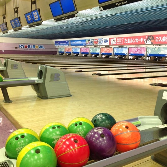 両備ボウル Artik Kapali 岡山市 Da Bowling Salonu