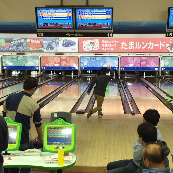 Fotos En 両備ボウル Ahora Cerrado Bowling En 岡山市