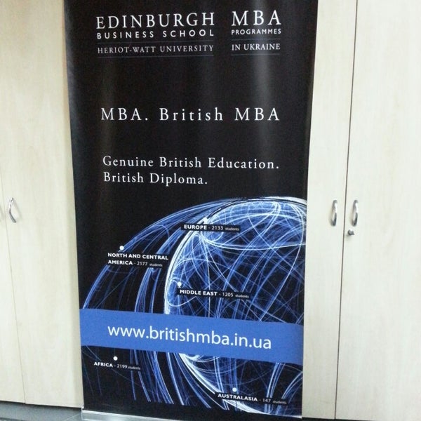 Photo taken at Edinburgh Business School Kiev by Mikhail A. on 3/11/2013