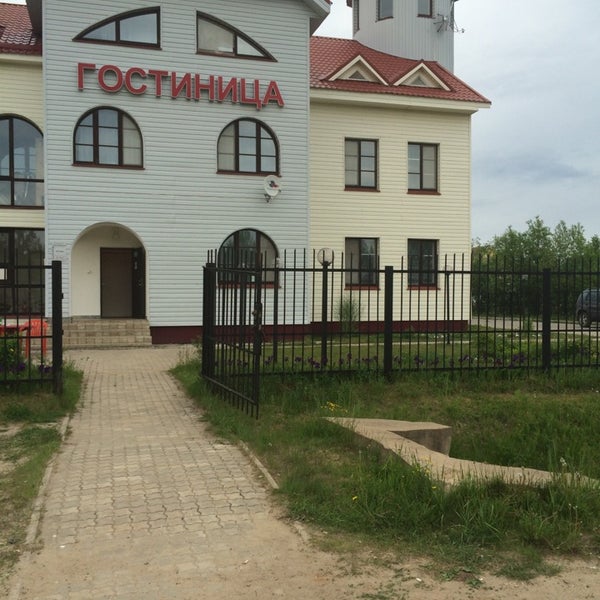 Телефон урдома. Урдома архангельская область. Урдома поселок городского типа. П урдома архангельская область. Телефон урдома.