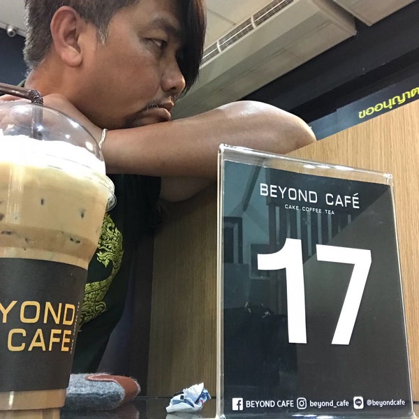 Beyond кафе. Beyond кафе. Симпл кафе волжский. Кафе симпл владелец. Beyond кафе.