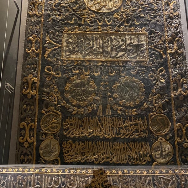 Foto scattata a Türk ve İslam Eserleri Müzesi da N E. il 3/4/2023