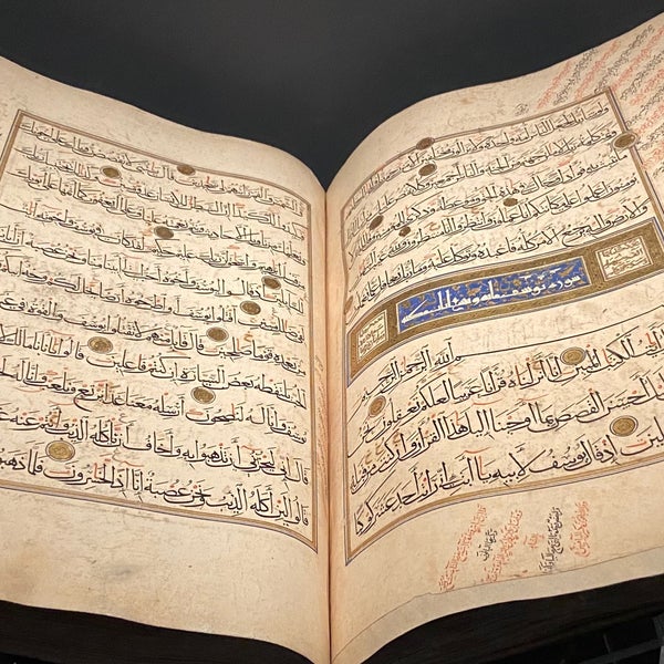 3/4/2023 tarihinde N E.ziyaretçi tarafından Türk ve İslam Eserleri Müzesi'de çekilen fotoğraf
