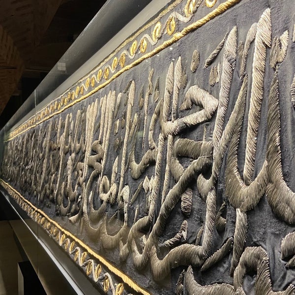 3/4/2023에 N E.님이 Türk ve İslam Eserleri Müzesi에서 찍은 사진