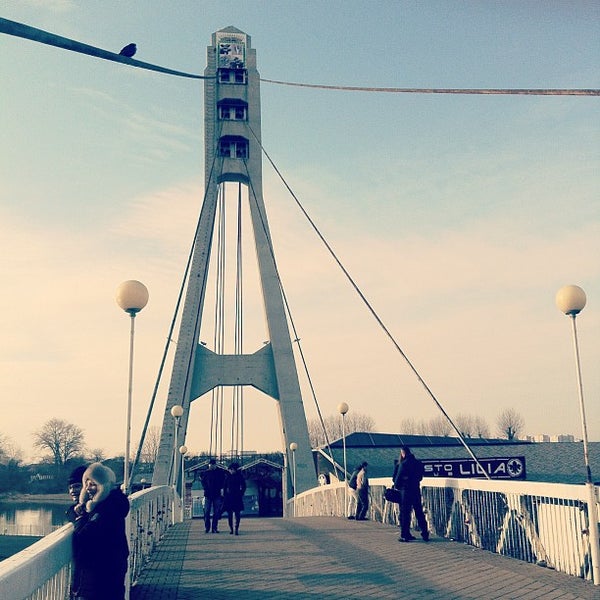 Мост для поцелуев краснодар