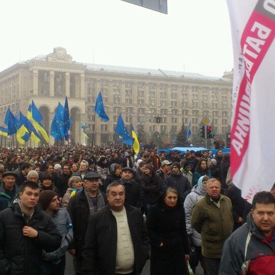 Foto tomada en Євромайдан  por Vova C. el 11/24/2013