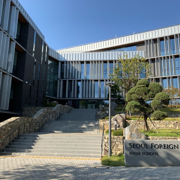 Foreign school. здание школы из южной кореи. пусанский университет в корее. Foreign school. Foreign school.