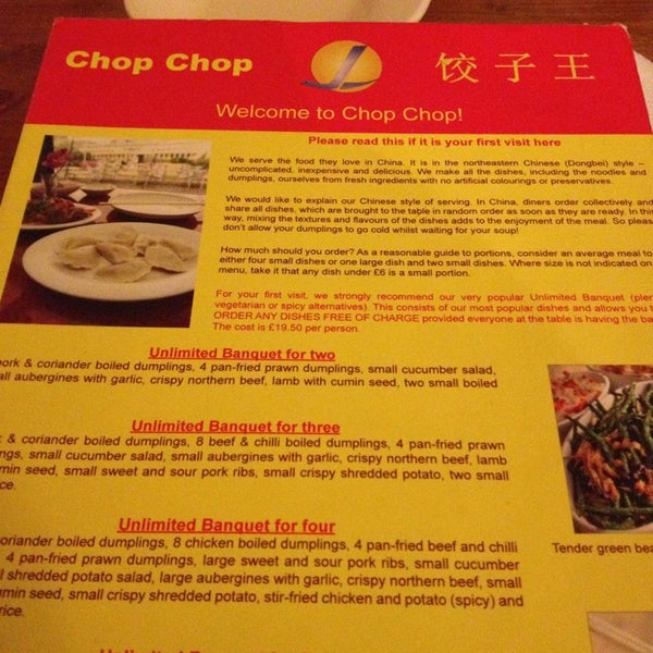 รูปภาพถ่ายที่ Chop Chop โดย suzanne l. เมื่อ 1/1/2013