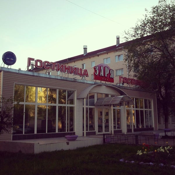 Прокопьевск гостиница заря