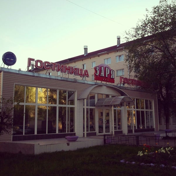 Гостиница заря назарово