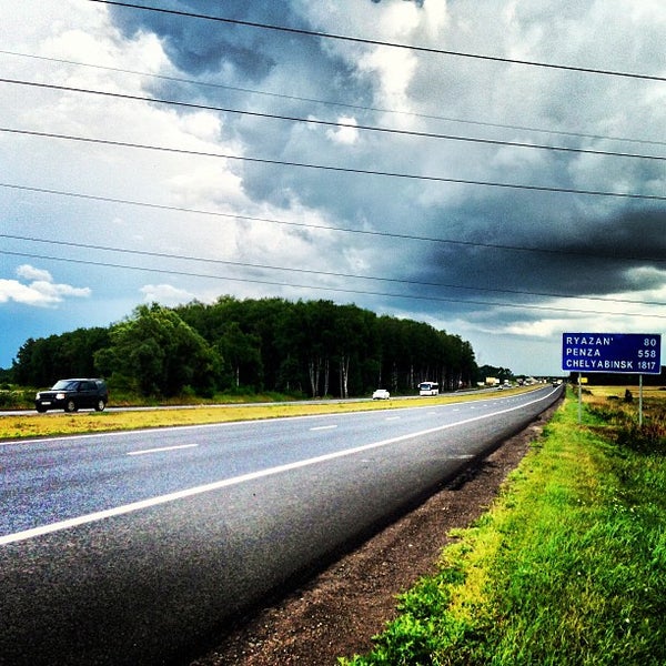 Автобус 460 метро котельники. 460 коломна москва. 460 коломна москва. 460 коломна москва. 460 автобус коломна.