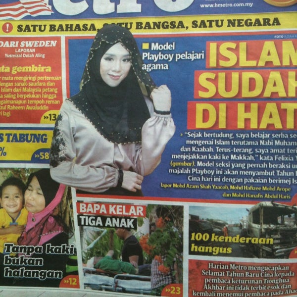 Photos at Trafik Telok Panglima Garang