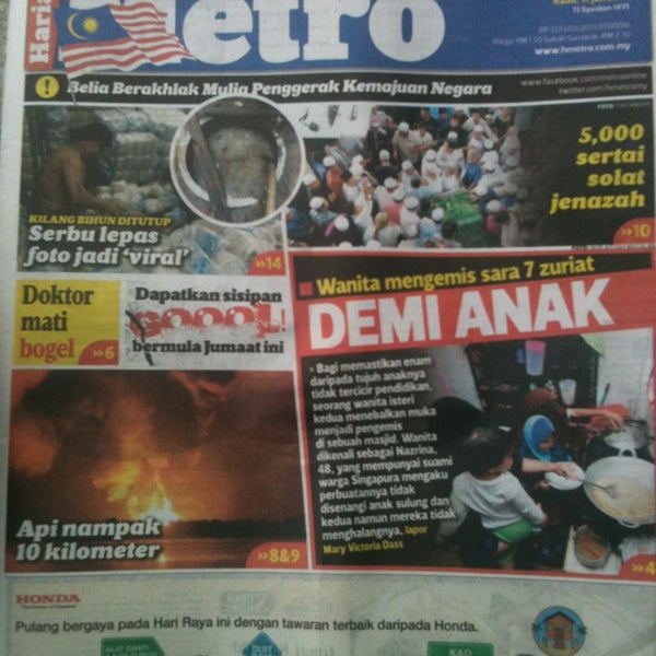 Photos at Petronas Johan Setia - Johan Setia