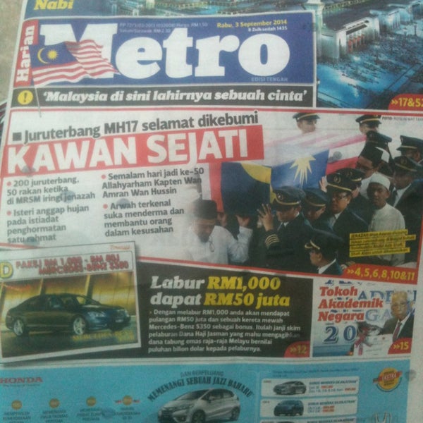 Photos at Petronas Johan Setia - Johan Setia