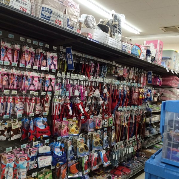 ケーヨーデイツー 中田島店 Furniture Home Store In 浜松市