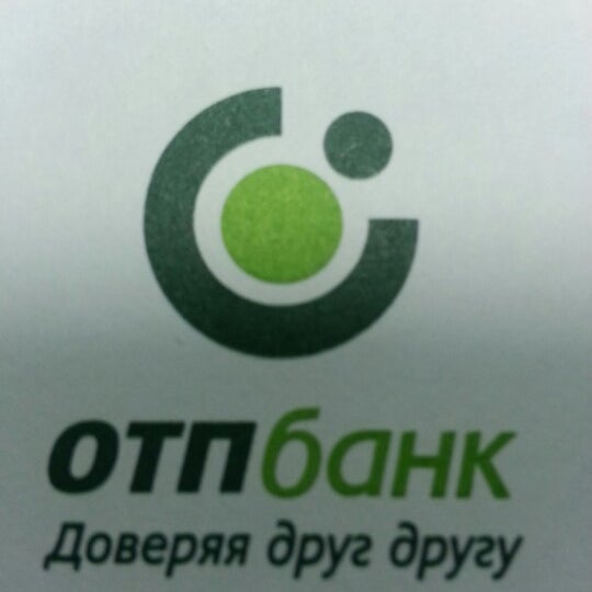 Cash otpbank