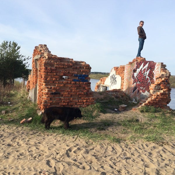Красная гора сыктывкар