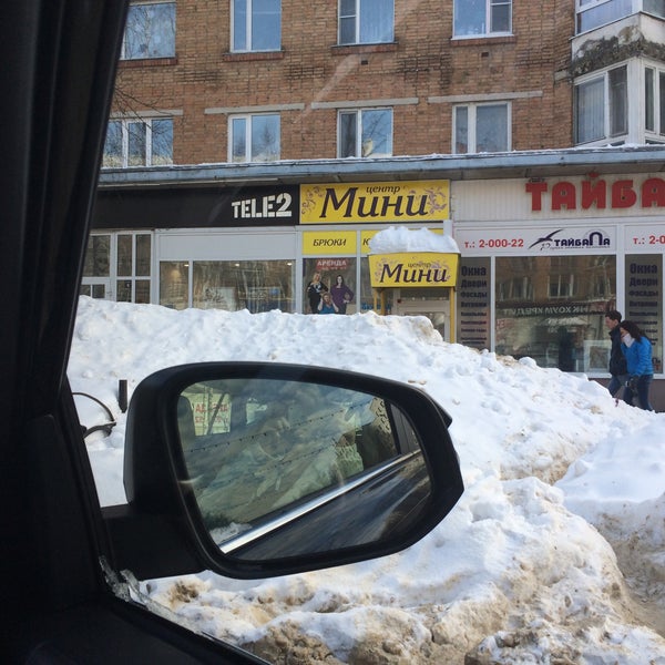 Теле 2 сыктывкар. Теле2 сыктывкар салон связи смартфон. Tele2 сыктывкар. Аптека 11 плюс сыктывкар. Теле2 честно дешевле реклама.