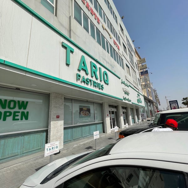 Tariq Pastries Al Muharraq 973 1734 3498