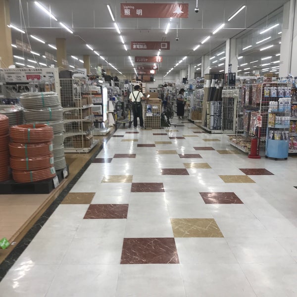 カインズホーム あがり浜店 4 Tips