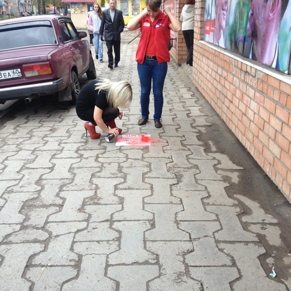 Мтс Магазин Великие Луки