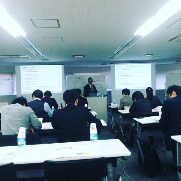 船井総合研究所 五反田オフィス 品川区 東京都 船井総合研究所 五反田オフィス 品川区 東京都