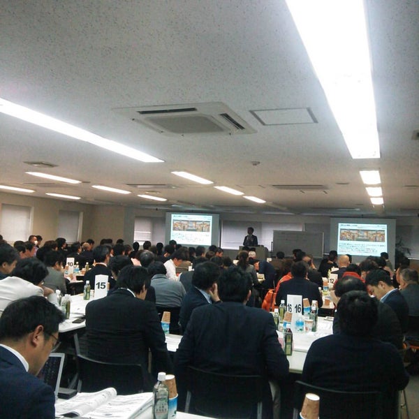 船井総合研究所 五反田オフィス 品川区 東京都 船井総合研究所 五反田オフィス 品川区 東京都