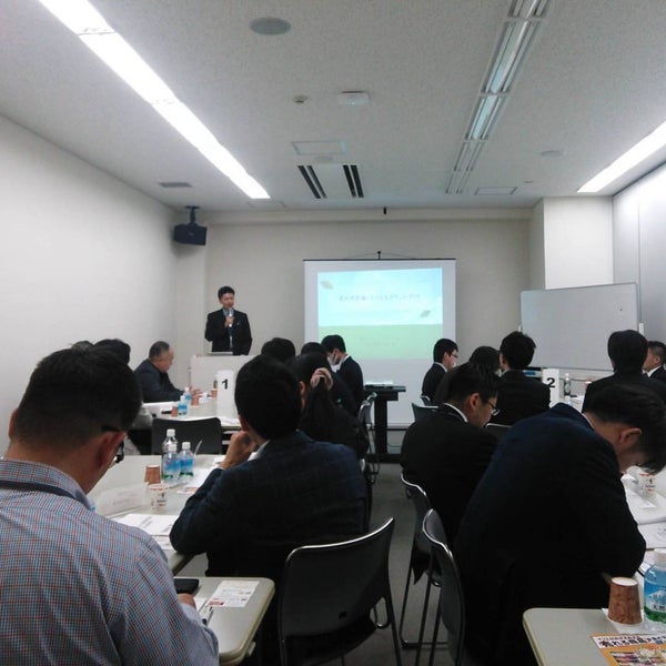 船井総合研究所 五反田オフィス 品川区 東京都 船井総合研究所 五反田オフィス 品川区 東京都