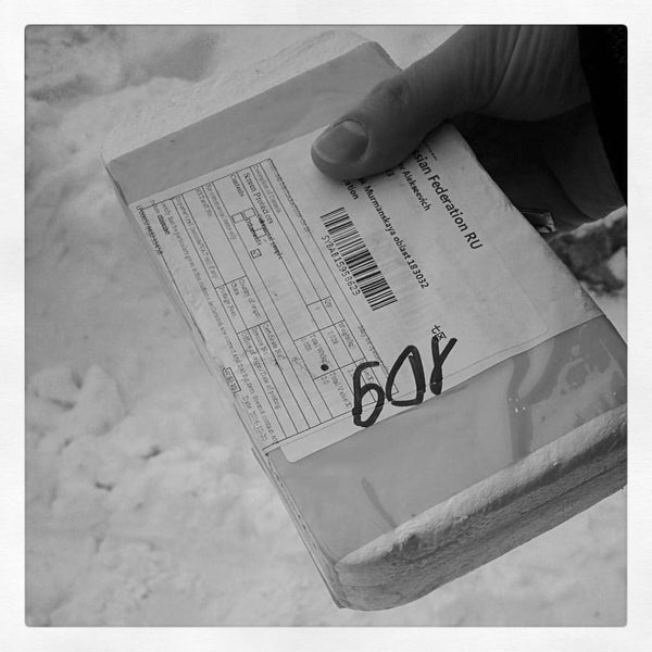 E mail мурманск E mail мурманск