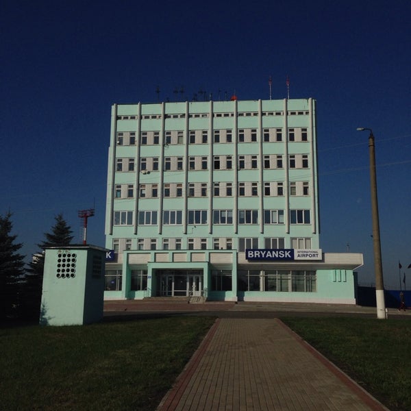 Международный аэропорт брянск